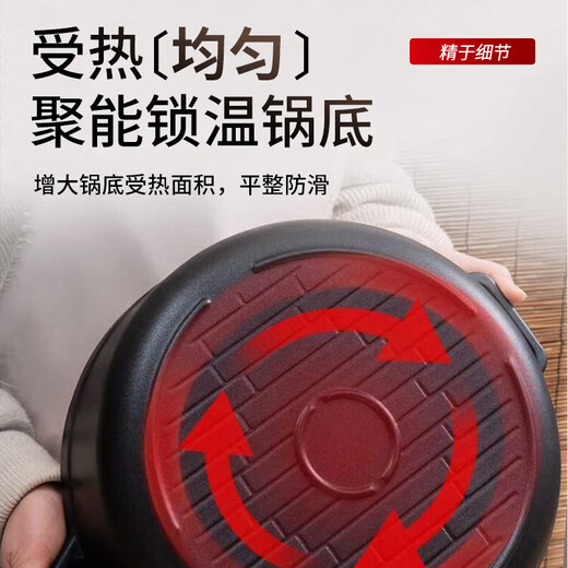 Olla caliente de pato mandarín de hierro fundido Jingyan, olla especial integrada sin recubrimiento para caldera y estufa shabu-shabu doméstica de gran capacidad, universal y sin olor Olla de pato mandarín de hierro fundido sin recubrimiento adecuada para 3-6 personas Olla antidesbordamiento sin olor de 30 cm