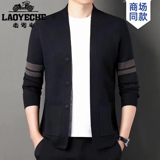 Classic Car (LAOYECHE) Men's Long Sleeve Knitted Cardigan Spring and Autumn New Cardigan Young and Middle-aged Casual Fashion Loose Jacket Camel XL 175 Suitable for 135-150 Jin Jin equals 0.5 kg