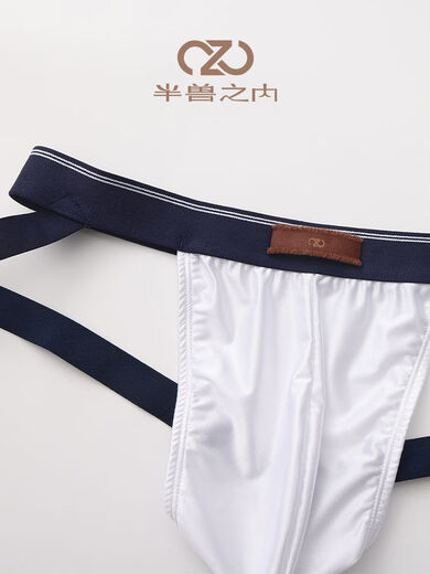 Half-Beast Charming Elegy Fresh Seaman Thong Men's Couple Briefs Super Sexy Double Butt White Wave M