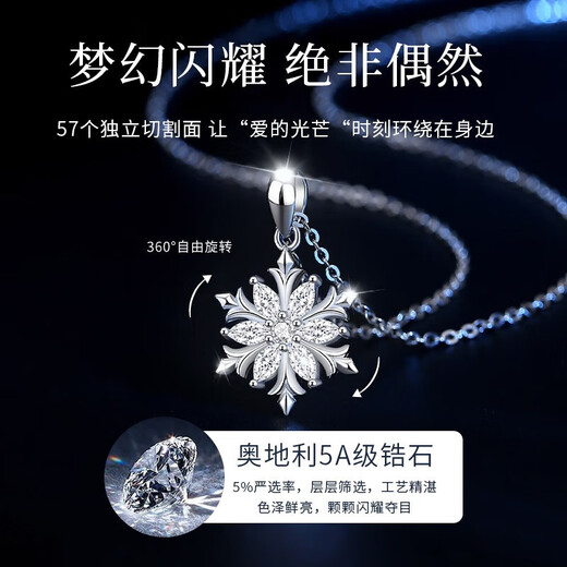 Gin Chie 999 Pure Silver Snowflake Necklace Women's Fashion Pendant Clavicle Chain Light Luxurious Valentine's Day Birthday Gift for Girlfriend First Snow Love Necklace/Snowflake Rotatable+Seven Warehouse Delivery/Next Day Delivery Birthday/Anniversary Gift