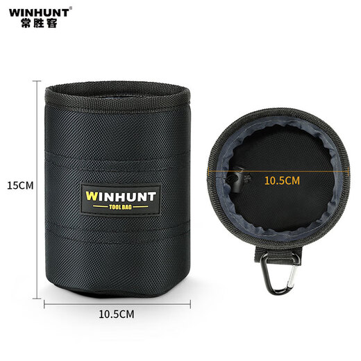 WINHUNT nail bucket screw bag multi-functional spare parts storage bag tool waist bag