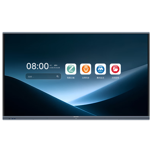 SHARP Sharp 75-дюймовый планшет для конференций с искусственным интеллектом, универсальный сенсорный экран, 50-точечный сенсорный экран для обучения, электронная доска для видеоконференций, проекционный экран для офиса, телевизора PN-CG751AB03