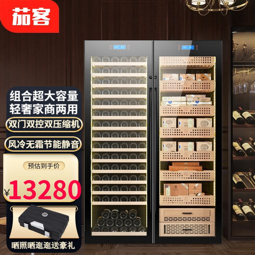 Qiaoke red wine cigar cabinet constant temperature and humidity double door double temperature white wine refrigeration and humidification box combination cabinet large capacity commercial tea cabinet wine and cigar combination cabinet D red wine full + cedar wood cigar cabinet 1.8 meters high