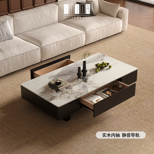 Qiyinge Italian light luxury slate coffee table living room household small apartment simple and high-end 2025 new rectangular coffee table