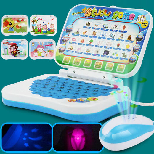 Shantou Lincun Machine d'apprentissage d'histoires d'éducation précoce pour enfants Machine de lecture intelligente en chinois et en anglais Souris Ordinateur Jouet Gros sac Souris Machine d'apprentissage Couleur aléatoire