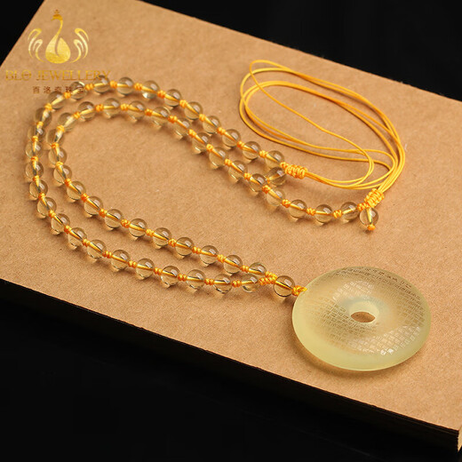 Bailuoqi Natural Citrine Prajnaparamita Heart Sutra Pendant for Men and Women Peace Buckle Sutra Pendant Amulet Gift Round Lanyard Style
