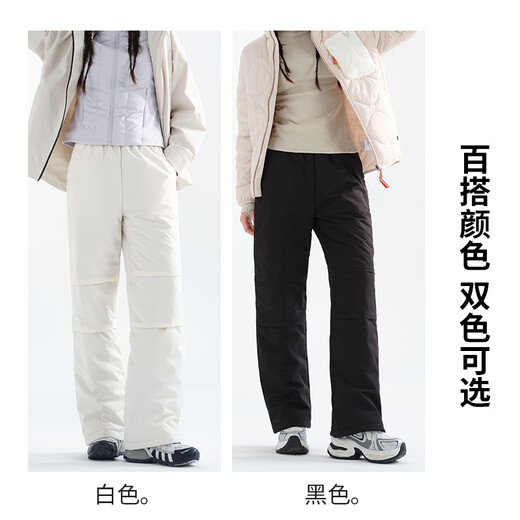 Free style down pants for women in autumn and winter thickened white duck down leg drawstring waterproof cotton pants thickened warm workwear plus down pants