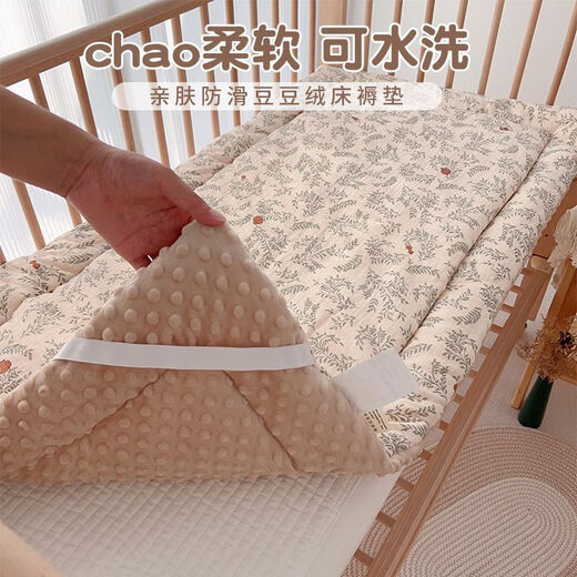 Newborn baby mattress pure cotton type A children's kindergarten special bedding autumn and winter thickened baby small pad quilt Care Bear soft and skin-friendly - universal for all seasons 105*60cm