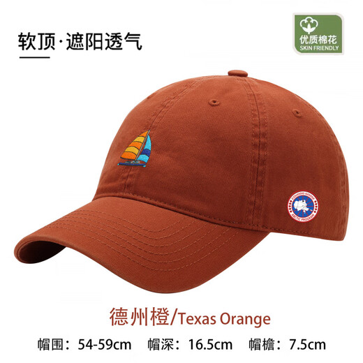 COUODOGOOSE big goose all-season women's baseball cap peaked cap fashion couple outdoor sports versatile couple students keep warm glacier blue