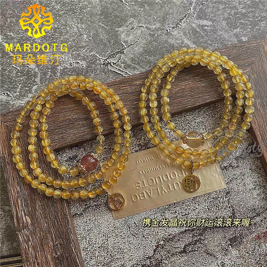 MARDOTG Brazilian Blonde Crystal Three-circle Bracelet Women's Multi-circle Crystal Zodiac Year Buddha Bead Bracelet Blonde Crystal/White Crystal Model