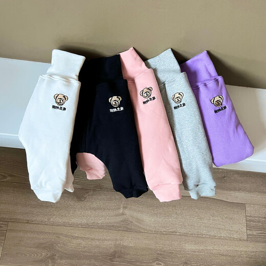 小红书爆款班纳之家加厚加绒婴儿大PP宝宝三层加厚棉裤长裤护230 白色厚厚裤子 cm建议身高5060CM 59