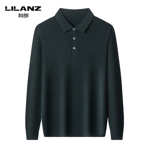 Lilang L machine washable men's worsted woolen sweater lapel 60 count autumn and winter thickened T-shirt ultra-fine high-end POO collar wool gray green thickened 4XL (190)