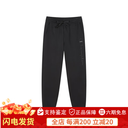 Champion sweatpants men's spring and autumn style leggings casual pants American retro sports trousers gray fashion black S