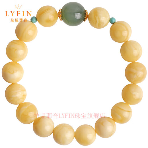 Layun Feiyin Collection Grade Raw Mineral White Flower Beeswax Bracelet for Women Russian Material Jasper Cat's Eye Green Pine Accessories Round Beads Light Luxury Hand Jewelry Collection White Flower Beeswax 10-11mm (Now purchased and inspected for delivery within 72 hours)