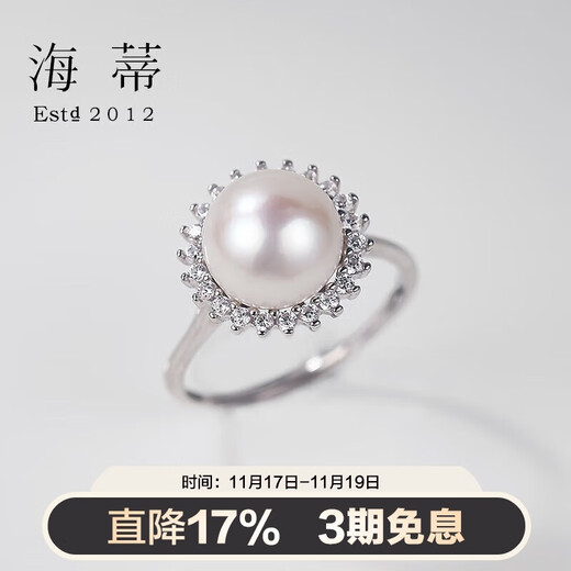 Heidi 9-10mm freshwater pearl ring for women S925 silver adjustable birthday gift for girlfriend with certificate