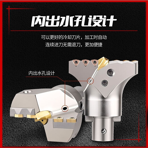 Kezitu large-aperture deep hole centering U drill VMD violent drill fast drill water-jet drill indexable drill bit internal cooling water gun drill adjustable diameter 95-100 interface 30 centering drills without blades