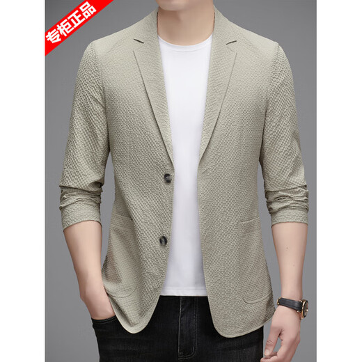 AX Armani Suit Men's Jacket 2025 New Spring, Summer and Autumn Thin Single Suit Sun Protection Jacket White M 170 Size 100-125 Jin Jin equals 0.5 kg