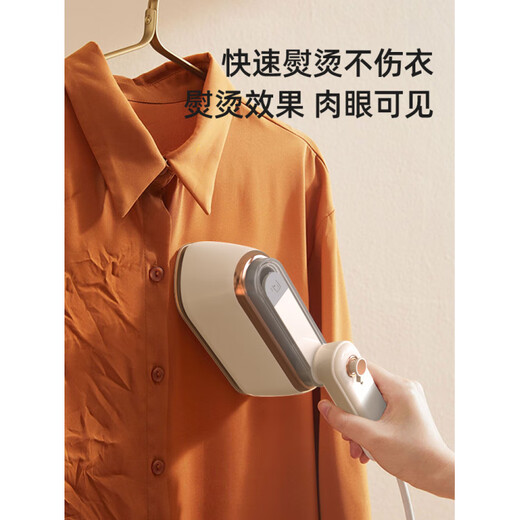 YRYE handheld ironing machine portable handheld household small garment ironing machine steam iron wrinkle-removing clothes artifact new basic model