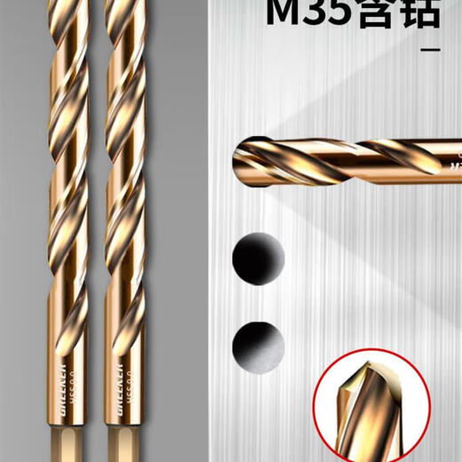 JCZS quality stainless steel drill bits containing cobalt, high hardness, 304 steel hexagonal shank (1.5+2+3+4+5+6+8+10) 8-piece set