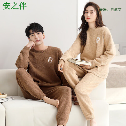 Anzhiban soft autumn and winter half-velvet pajamas for women new couple home clothes coral velvet warm and thickened outer wear suit F22066 Mi Xing M