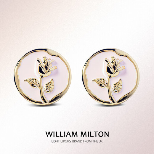 WILLIAM MILTON Declaration of Love Rose Cufflinks Men's Light Luxury Cuff Nails Birthday Wedding Gift Rose Promise Silver