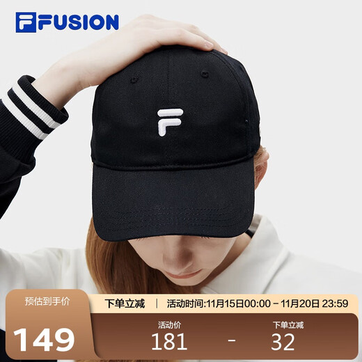 FILA FUSION Official fashion brand sports baseball cap for men and women, trendy casual hat, white white hat