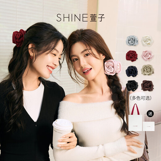 Xuanzi (SHINE) White Deer Same Style Small Flower Bud Clip Exquisite Romantic Flower Clip Atmosphere Travel Hair Accessories Birthday Gift Pink 1 Piece