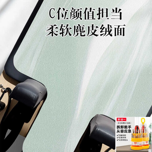 Big Tuan Xiaoyuan Pilates core mattress yoga studio special suede rubber towel folding sweat-absorbent large equipment upgrade H2 contrasting color (1) 1.5mm (ultra-thin) 99.6x61cm