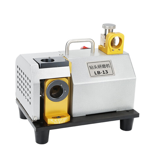 Special tool for drill bit grinding, twist drill sharpening, high-precision small grinding artifact grinding wheel EG-12S (grinding 3-12mm)