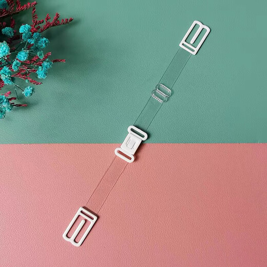 Suican adult shoulder straps super elastic anti-slip buckle bra special bra strap anti-fall equipment anti-slip strap fixed anti-slip shoulder strap latch style black + skin + transparent color 3 packs one size fits all about 19-25cm