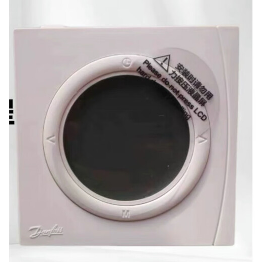 Danfoss Danfoss thermostat WT-DL water floor heating big eye edge button controller panel switch WTD water heating thermostat