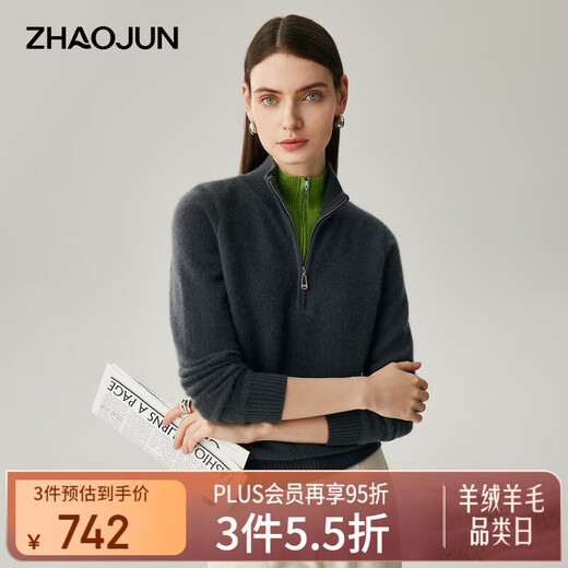 Zhaojun 2025 Autumn and Winter New Half Turtle Collar Cashmere Sweater Women's Contrast Color Fake Two-Piece Knit Sweater Thickened Bottoming Sweater Iron Gray L