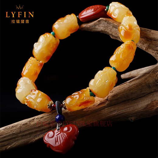 Layun Feiyin Beeswax Pixiu Bracelet for Men and Women Single Circle Amber Bracelet South Red Ruyi Lock Bracelet Light Luxury Gift About 8*14mm