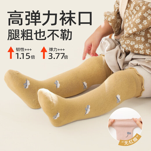Growth mail baby socks in winter thickened pure cotton warm high tube knee-high plus velvet newborn baby autumn and winter heat storage stockings