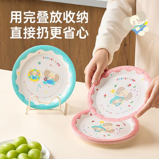 Cui Dahuang disposable bone spitting dish Spring Festival household spitting bone dish disposable plate 20 fruit dried fruit dish desktop garbage plate