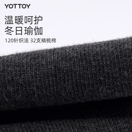 Yottoy yoga socks five-finger stockings sliding sports socks Pilates indoor calf socks spring and autumn star five-finger yoga socks-graphite black M size 37.5-39
