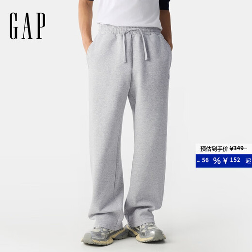 GAP men's 2025 spring new logo air layer straight knitted trousers loose sports sweatpants 725642 light gray 2XL (185/92A) Asian size