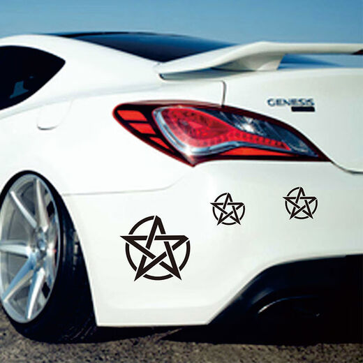Litian six-pointed star car stickers car modification front and rear windshield personalized decoration creative body pull-up fuel tank cover stickers six-pointed star A style black 65cm