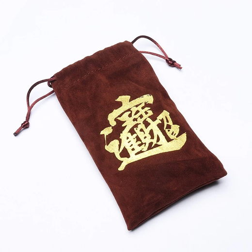 Zhaoming pure silver 9999 solid silver bar silver brick raw material silver silver silver products silver nugget 100 grams new flat silver bar (with acrylic shell) pure silver 9999 material