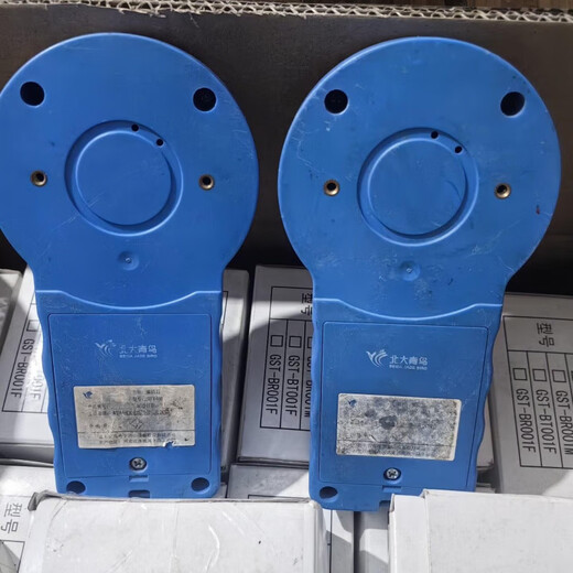 Beida Jade Bird encoder JBF6480