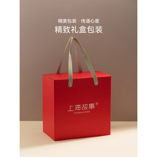 Shanghai Story 2025 Autumn and Winter Beret Pure Wool Warm Ear Protection Showing Face Small Fashion Versatile Gift Box for Elders Beige One Size