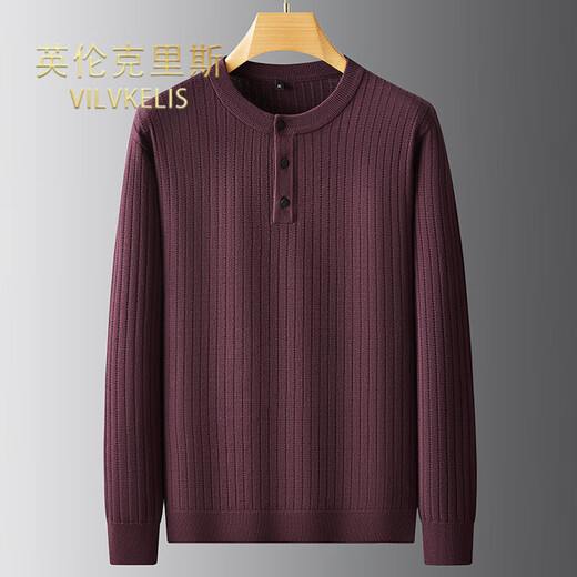 VILVKELIS British Chris plus size men's Henry collar long-sleeved sweater autumn and winter striped sweater men's large size loose sweater black 2XL _ (recommended 150-170Jin Jin equals 0.5 kg)
