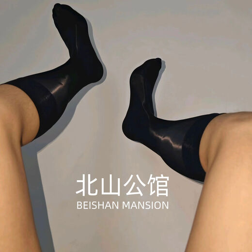 Beishan Mansion 2 pairs of multiple pairs of men's formal stockings mirror stockings mid-calf silky smooth oily black stockings 2 pairs blue one size fits all