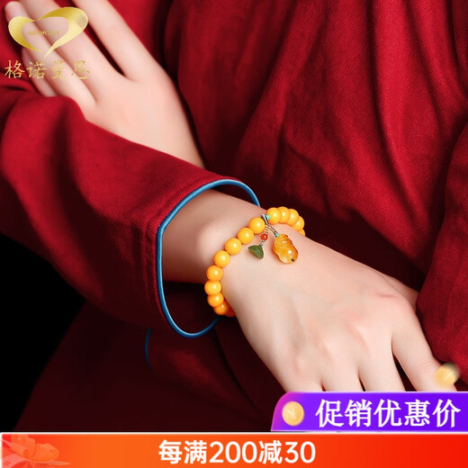 GONMCEAN amber beeswax chicken fat yellow round beads single circle multi-treasure bracelet Pixiu accessories Laomi bracelet women's gift 8.5 mm