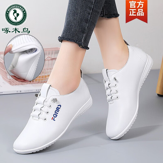 Pecker Leather Chaussures blanches pour les femmes en printemps et automne Sole plate chaussures simples softs semelles chaussures en cuir décontractées chaussures de planche polyvalente 719 noir 37
