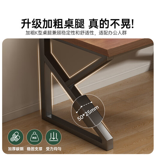 Gujia Home Desk Computer Desk Gaming Desk Study Desk Study Desk Desk Writing Desk Workbench Simple Single Desk 25mm Thick Desktop -1.2m*60*75|Walnut Color