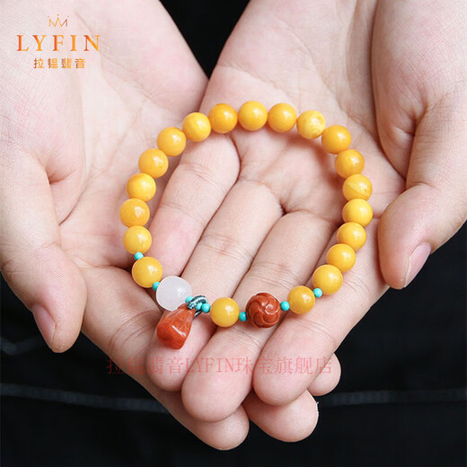 Layun Feiyin beeswax bracelet for women original ethnic style southern red agate lotus pendant and Hetian jade with beads Valentine's Day gift 8mm (with certificate)