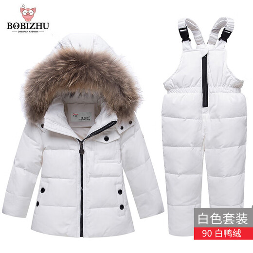 Nanny Goose children's clothing set 1-5 years old baby infant hooded overalls set two-piece winter clothing for boys and girls black 90 cm