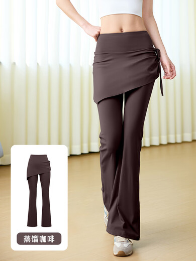Women's Fake Two-piece Yoga Pants Butt Curtain Skirts High Waist Lifting Hips Tight Sports Fitness Bell Pants Pilates Training Wear Espresso Waist Lifting Hips S Recommended 80-95Jin Jin is equal to 0.5kg