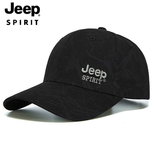 JEEP SPIRITJEEP Hat Men's Four Seasons Baseball Cap Thin Fishing Shade Sun Protection Sun Hat Men's Extended Brim Autumn and Winter Jeep White One Size